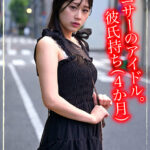【高嶺の花6人理性崩壊357分】 ホイホイyummy 罪01 ～中出しグルイ～ 悪いことは蜜の味！ 飲み会で絶対ヤレなさそうな清楚女子をイタズラで堕とす！美少女/素人/4K/ハメ撮り/巨乳/人妻/彼氏持ち/寝取り/女子大生/媚薬/酒/騙し/昏●/友人の妹/キメセク/シーシャ - 5