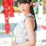 【高嶺の花6人理性崩壊357分】 ホイホイyummy 罪01 ～中出しグルイ～ 悪いことは蜜の味！ 飲み会で絶対ヤレなさそうな清楚女子をイタズラで堕とす！美少女/素人/4K/ハメ撮り/巨乳/人妻/彼氏持ち/寝取り/女子大生/媚薬/酒/騙し/昏●/友人の妹/キメセク/シーシャ - 8