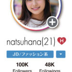 【一軍爆美女6人完全攻略363分】ホイホイhunt 狩01 ナンパグルイ。万フォロワー超えインフルエンサーに連続DM→全員即喰い！リアルドキュメント。＃素人 ＃SNS ＃ナンパ ＃ハメ撮り ＃美少女 ＃個人撮影 ＃巨乳 ＃潮吹き ＃顔射 ＃ハイスペ女子 ＃配信者 ＃芸能人級 ＃4K - 8