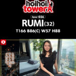 【318分4人】ホイホイtower12 素人ホイホイtower・個人撮影・セフレ・自宅・ 素人・美少女・お姉さん・愛人・ハメ撮り・巨乳・美乳・くびれ・ 長身・絶頂・オナニー・淫語・潮吹き・網タイツ・手コキ・低身長・ M女・ドS.・痴女・中出し・顔射・ドキュメンタリー - 4