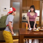 射精大好きユウト君と欲求不満Jcupお姉ちゃんの新婚中出しごっこ 百田光稀 - 1