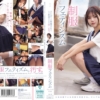 スレンダーな制服少女を、ただ欲望のままに汚したい。 制服フェティシズム（MUKD-579）