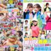部活女子と即ハメ青春SEX！汗だくになった練習着のまま中出し交尾に本気でイキまくる思春期カップルたち 12名460分！
