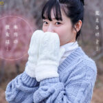「春になったら、上京します。」雪国育ちの八重歯がめんこい女子大生 柏木雫 AV DEBUT - 6
