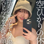 SODSTARたちの休日。プライベートのハメ撮り、ノンストップSEX総集編 - 4