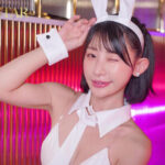 「他人（ヒト）のものって最高っ♪」既婚者、彼女持ちの男性客を誘惑し逆NTRナマ交尾を迫る魔性のバニ ーガール 宮島めい - 8