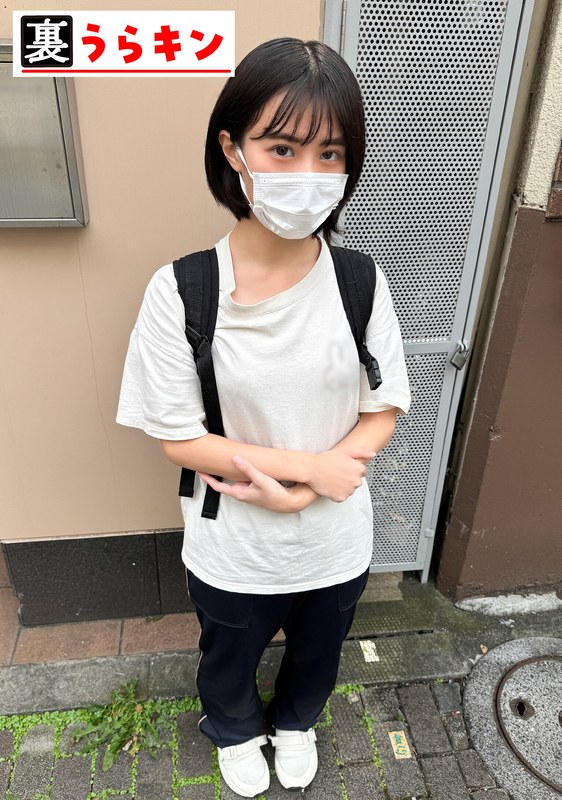 あやか(UMT-005-01)