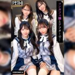 圧巻スタイルのコンカフェ嬢4人と乱交SEX!美貌、美乳、美脚、美尻、全てが揃った四天王たちとLet’s宅飲み!あまりのフェロモンに居ても立っても居られない男達はハチャメチャにヤリまくってしまうっ!【かんな/める/あきほ/めいさ】Verかんな&める