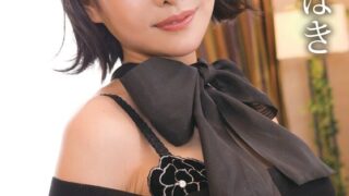 経営者・役員の方へ バレずに犯せます。 花衣つばき