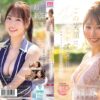 この笑顔に恋をするー。愛嬌もスタイルもSEXも最高レベルな100年に一人のキレイなお姉さん・白川美玲AVデビュー