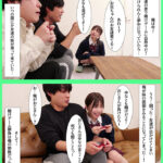 友達の妹がクソ生意気なメスガキだった！馬乗りにされて「ザッッコぉww」と罵られ、足の裏を舐めさせられながら搾精されまくった 日向由奈 - 1