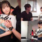 無防備盗撮 vol.2 女風編 - 16