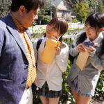 資産家オヤジならデキる！桃尻ちびっ娘美少女大人買い中出し 日向由奈 芦田希空 - 1