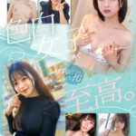 【FANZA独占】【配信専用】色白女子が至高。 神ビジュ素人10人 - 1
