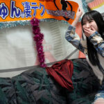 香水じゅんの凄テクを我慢できれば生★中出しSEX! - 3