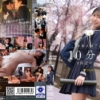 卒業式終了から10分後… さっきまで教え子だった元女子〇〇とラブホへ直行し性欲が枯れるまでセックスしてしまったダメな僕。 浜辺やよい