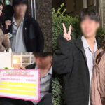 『友達同士の大学生男女が密着オイルぬるぬる素股で一線を越えてしまうのか徹底検証☆』笑顔が愛くるしい高身長JDが同郷友達とぬるぬるオイル素股の擦り合いで生ハメに発展♪…彼ピのことなんか忘れて連続絶頂友情中出し☆【街角素人モニタリング♯りこ】 国仲ありな - 1