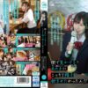 街で見かけるあの子にこっそり精子飲ませたかったんだ…クロワッサン、ケーキ、プリン、ドリンクに特製ホワイトシロップを添えて…そして最後は、たぎる精液を生飲みさせるのが私たちの使命。