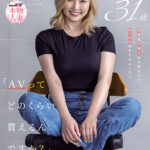 「AVってどのくらい貰えるんですか？」仕事も子育ても大変だけど、セックスはもちろんしたい。大阪在住の金髪シンママ 渋谷月季 31歳 AV DEBUT - 1