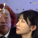 痙攣トランス状態！エビ反り絶頂開発ドキュメント！！ 【豹変・崩壊・覚醒】子宮高感度イキ過ぎSPECIAL 宮島めい - 2