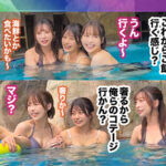 ナンパしたパイパン美女達がチ●コを取り合いじゃんけん対決！？耳舐め囁きに悶えてフル勃起！二人がかりで男に跨りクンニを採点w対面座位でソファが壊れる勢いの強烈ピストン！大量潮吹きで床をびしょびしょにしながら、女・男・女の多重立ちバックで膣奥を突きまくるッ… - 2