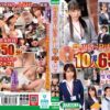 休憩時間に内緒でP活するOL10人650分！美人OL全員に生中出しお手当ベスト3！