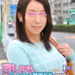 街行く心優しい巨乳の奥様が悩める男子大学生の早漏改善のお手伝いに挑戦！「まだイッちゃダメ…」イキたくてもイカせてくれないゆっくりねっとり超スローピストンSEXに早漏チ○ポは暴発を我慢できるのか！？ はるな - 6