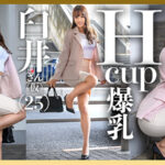 金と刺激を求めて個撮に応募してきた働くオンナたちのドキュメントSEX6 - 2