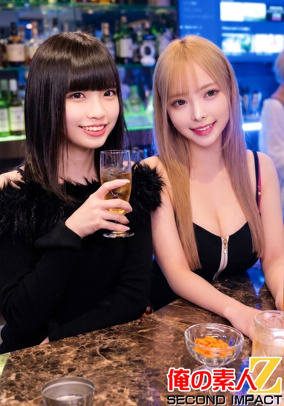 ガールズバー生ちん串刺し集団わいせつ~非道行為でぶっ壊されたキャスト2名~ ラン/こはる