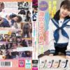 お兄ちゃん想いの冷え性生足女子〇校生妹に黒タイツを履かせて擦り合いっこをしたらドはまりしお漏らしが止まらない潮吹きオマ〇コに成長した 日向由奈