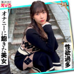 ホイホイえろきゅん 28 素人ホイホイ・えろきゅん・個人撮影・マッチングアプリ・ワンナイト・美女・筋肉・変態・ハメ撮り・素人・可愛い・SNS・裏アカ・恥じらい・巨乳・スレンダー・潮吹き・ドM・コスプレ・顔射・ドキュメンタリー - 6