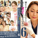 【秋の夜長ギフト2026】素人・ナンパ12作品詰め合わせパック 1380分 - 2